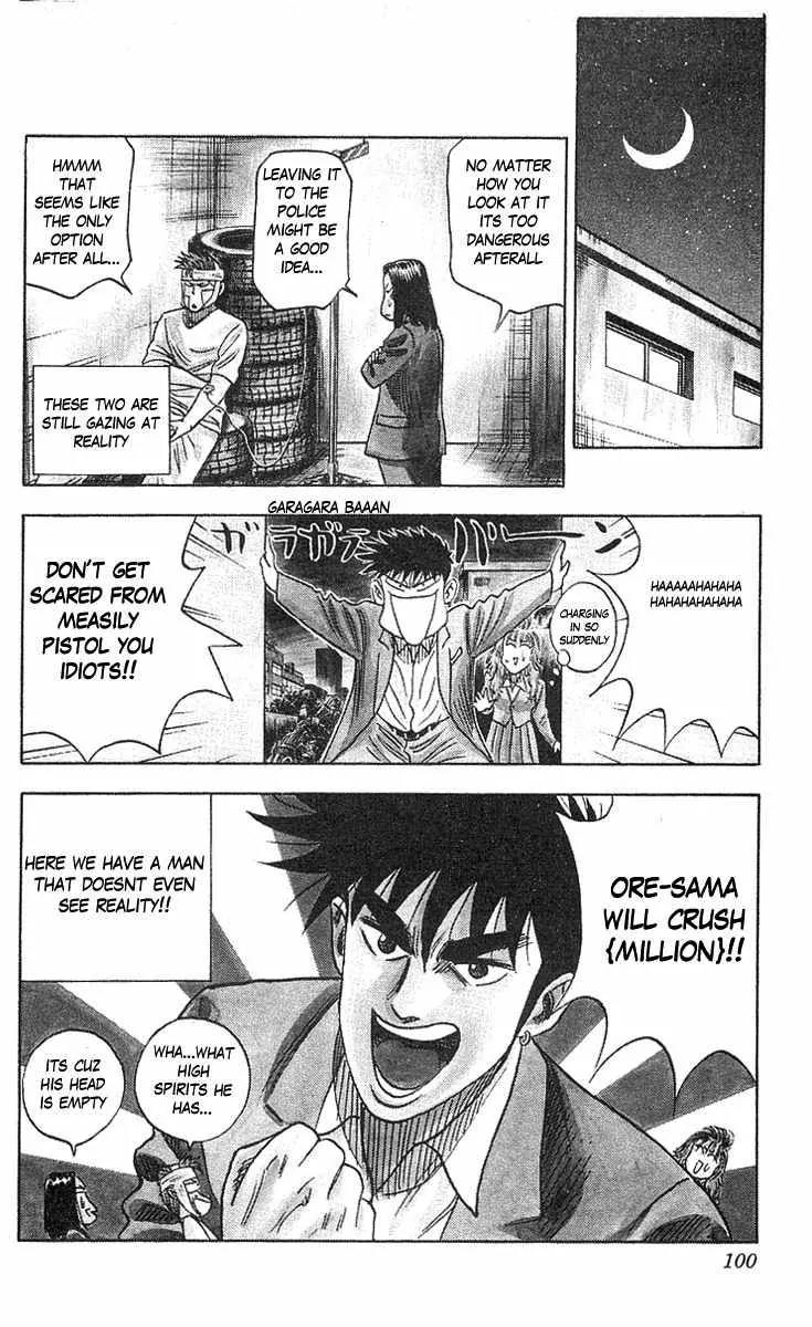 Hareluya II Boy Chapter 65 page 15 - Chapter 65: Ore-sama Will crush!