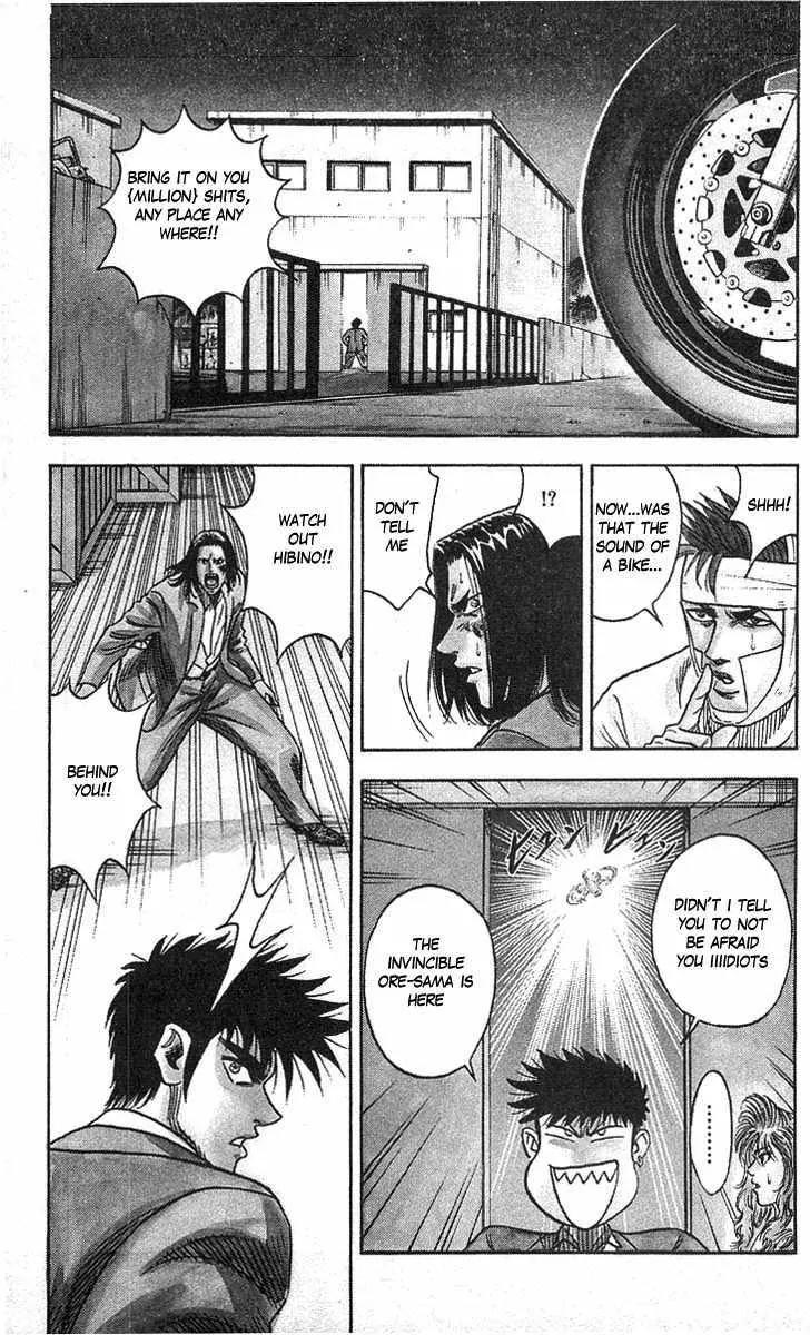 Hareluya II Boy Chapter 65 page 16 - Chapter 65: Ore-sama Will crush!
