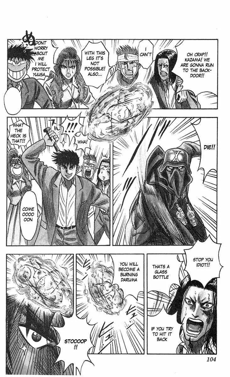 Hareluya II Boy Chapter 65 page 19 - Chapter 65: Ore-sama Will crush!