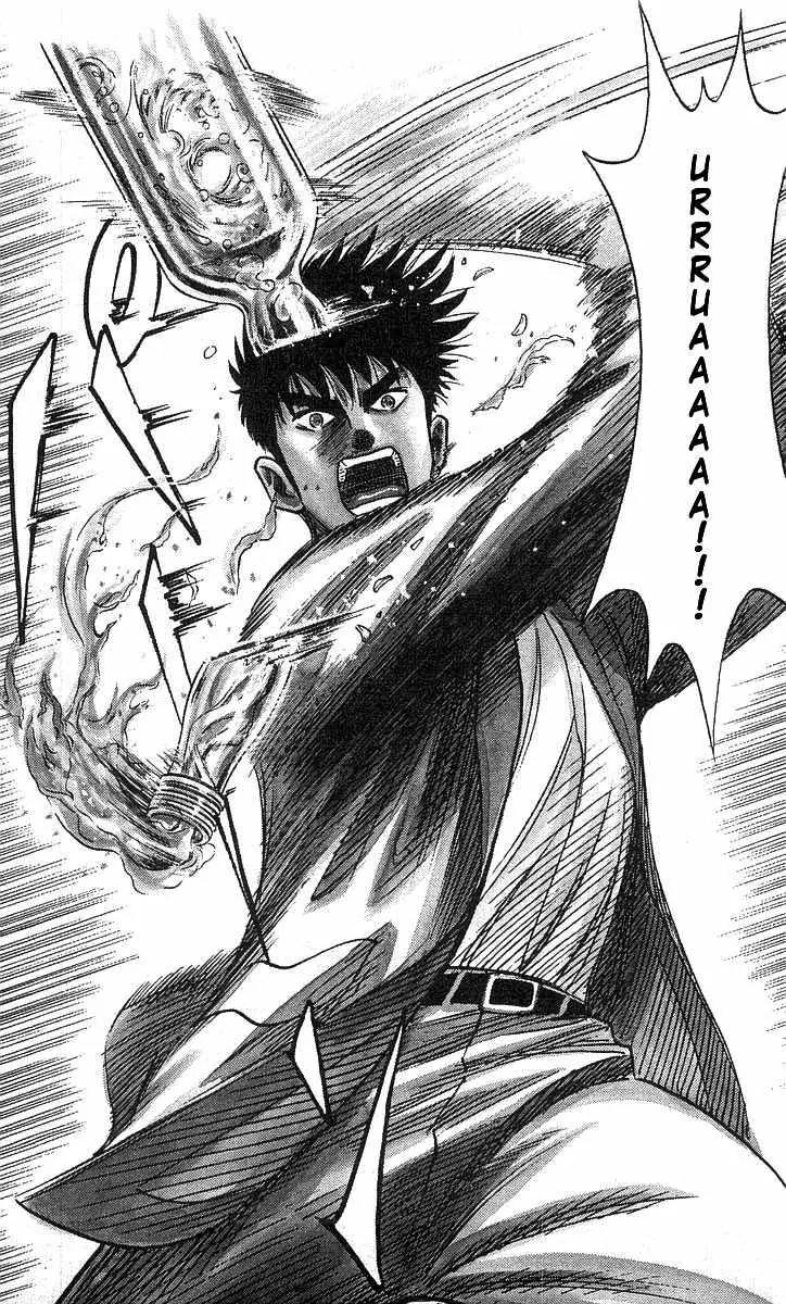 Hareluya II Boy Chapter 65 page 20 - Chapter 65: Ore-sama Will crush!