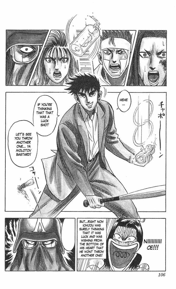 Hareluya II Boy Chapter 65 page 21 - Chapter 65: Ore-sama Will crush!