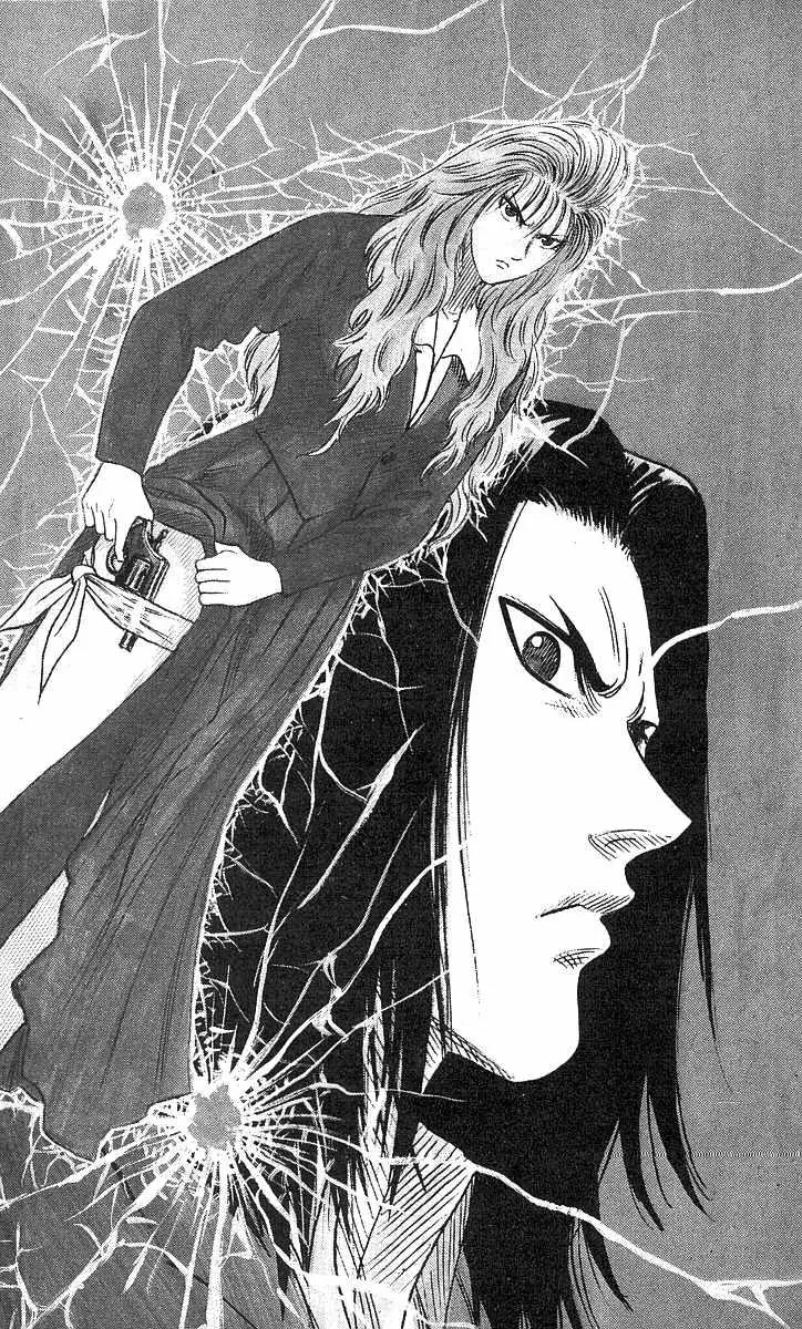 Hareluya II Boy Chapter 65 page 3 - Chapter 65: Ore-sama Will crush!