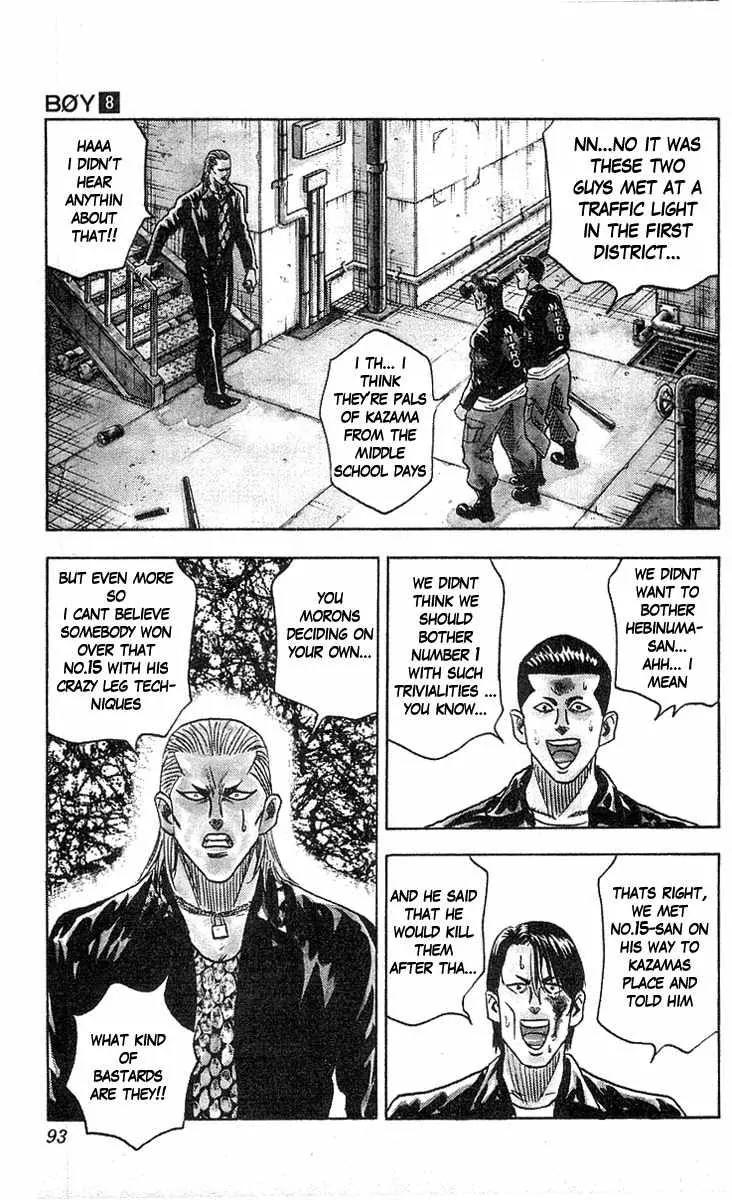 Hareluya II Boy Chapter 65 page 8 - Chapter 65: Ore-sama Will crush!