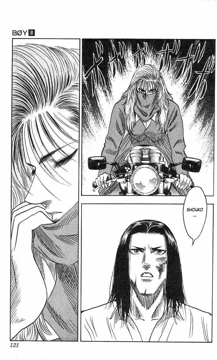 Hareluya II Boy Chapter 66 page 15 - Chapter 66: Tokkou Lady