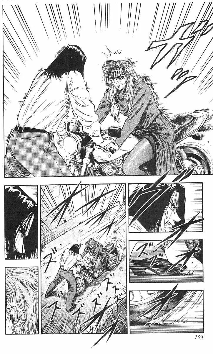 Hareluya II Boy Chapter 66 page 18 - Chapter 66: Tokkou Lady