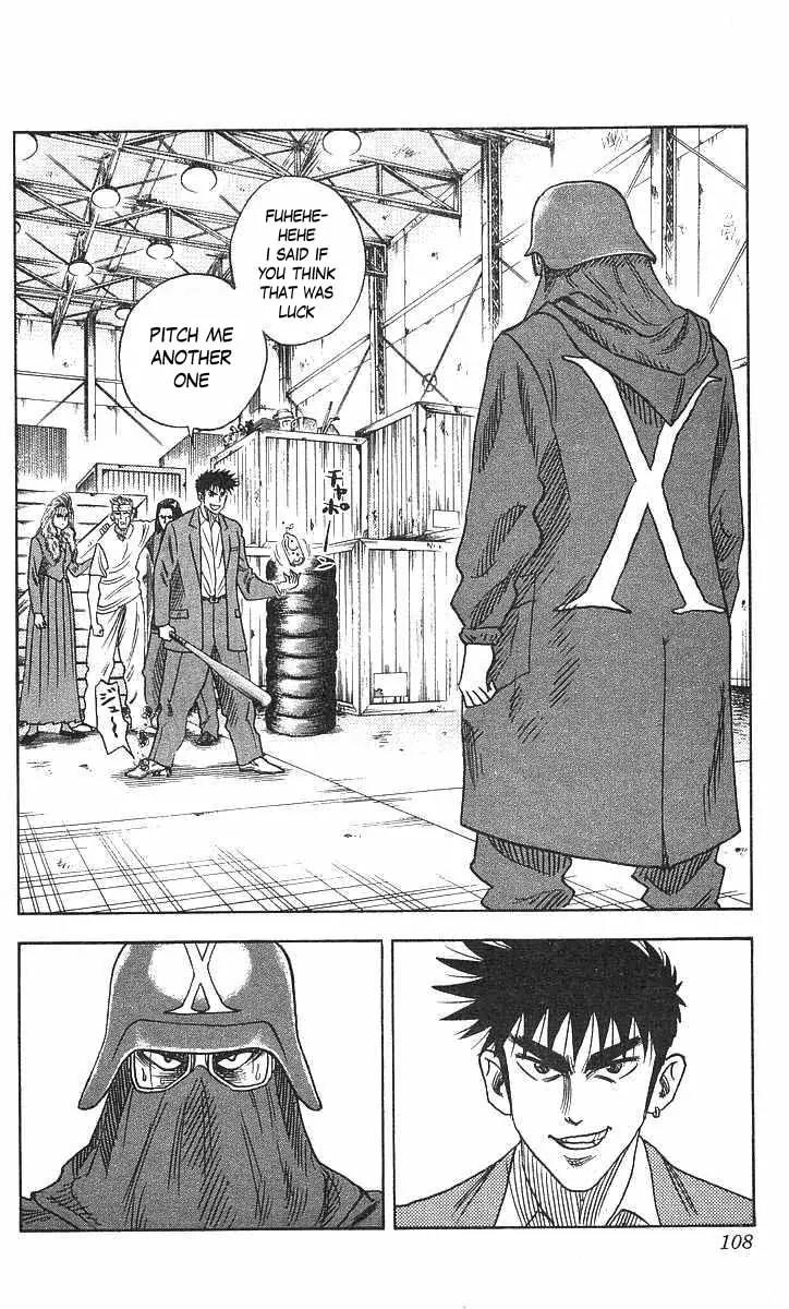 Hareluya II Boy Chapter 66 page 2 - Chapter 66: Tokkou Lady