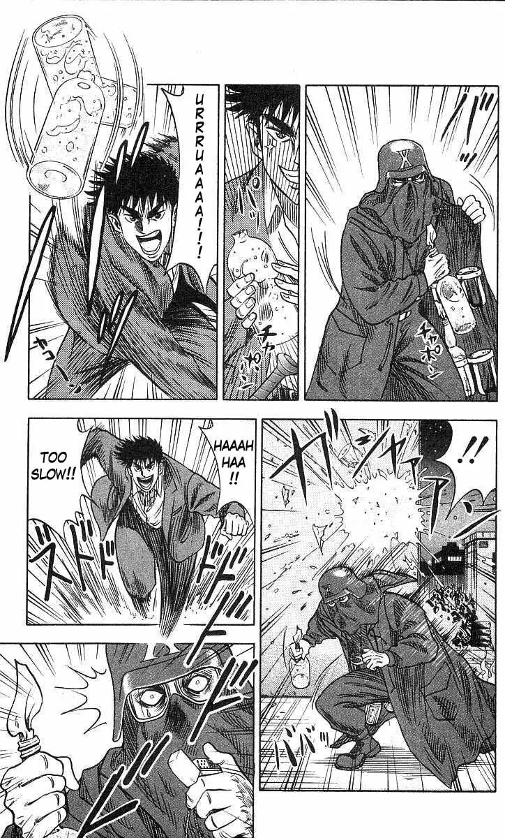 Hareluya II Boy Chapter 66 page 3 - Chapter 66: Tokkou Lady