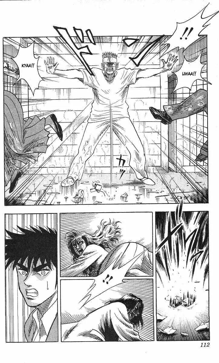Hareluya II Boy Chapter 66 page 6 - Chapter 66: Tokkou Lady
