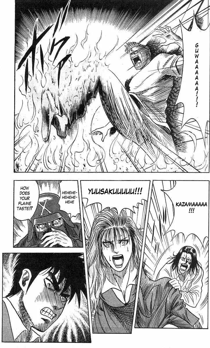 Hareluya II Boy Chapter 66 page 7 - Chapter 66: Tokkou Lady