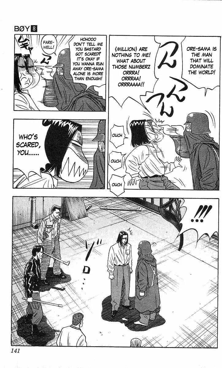 Hareluya II Boy Chapter 67 page 13 - Chapter 67: Tokkou Boys