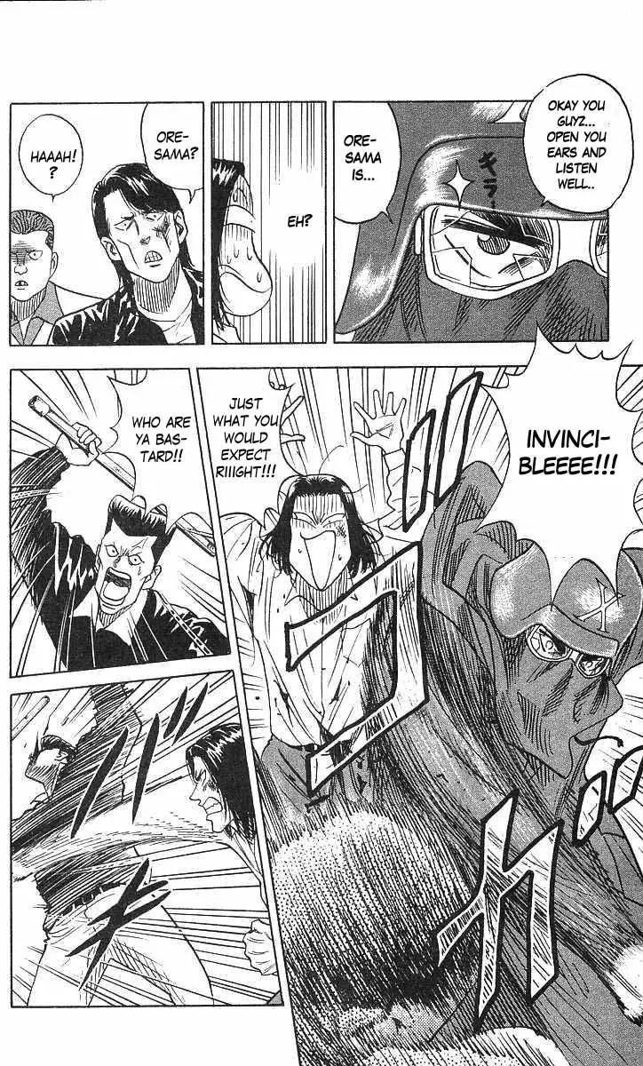 Hareluya II Boy Chapter 67 page 16 - Chapter 67: Tokkou Boys