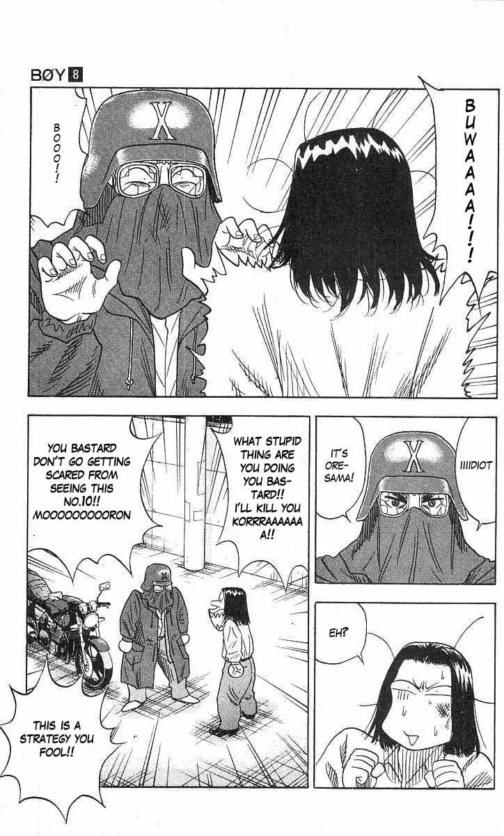 Hareluya II Boy Chapter 67 page 5 - Chapter 67: Tokkou Boys
