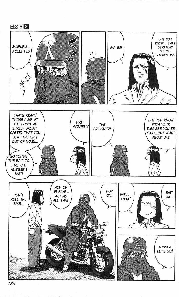 Hareluya II Boy Chapter 67 page 7 - Chapter 67: Tokkou Boys