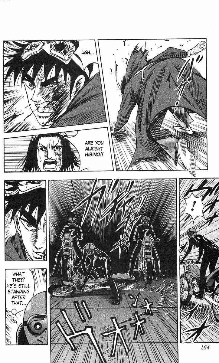 Hareluya II Boy Chapter 68 page 16 - Chapter 68: Mice