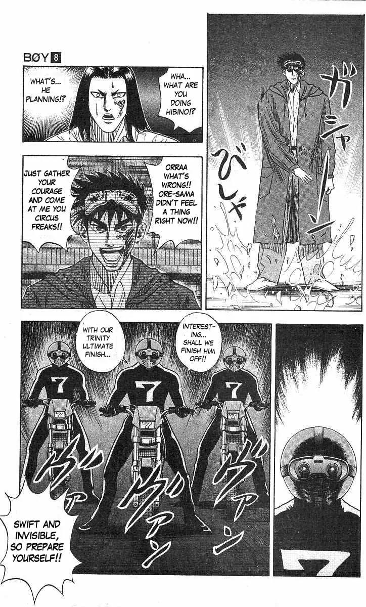 Hareluya II Boy Chapter 68 page 17 - Chapter 68: Mice
