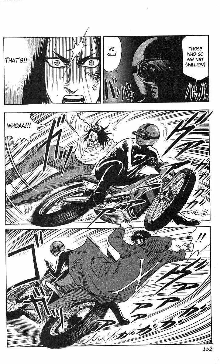Hareluya II Boy Chapter 68 page 4 - Chapter 68: Mice
