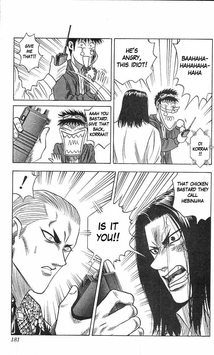 Hareluya II Boy Chapter 69 page 11 - Chapter 69: Declaration of War