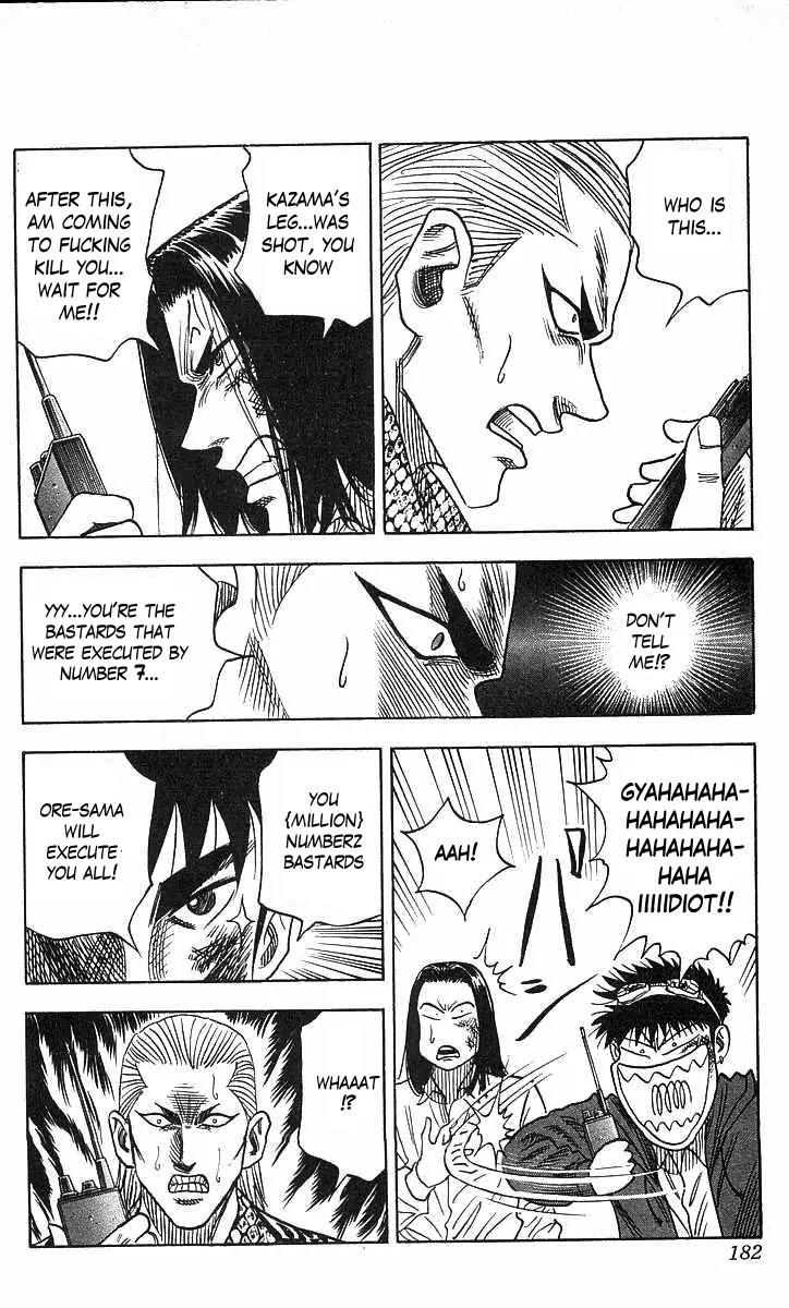 Hareluya II Boy Chapter 69 page 12 - Chapter 69: Declaration of War