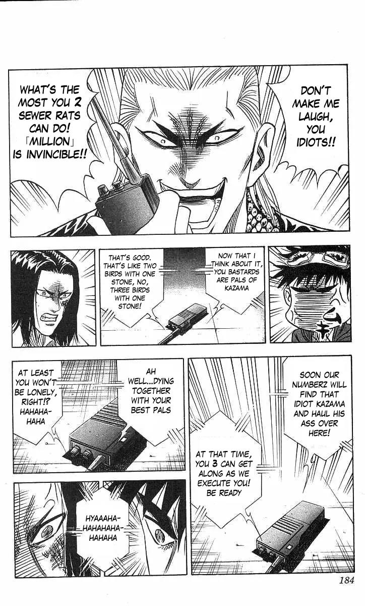 Hareluya II Boy Chapter 69 page 14 - Chapter 69: Declaration of War