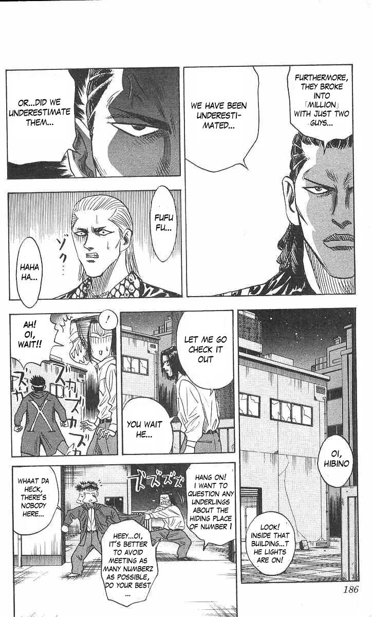Hareluya II Boy Chapter 69 page 16 - Chapter 69: Declaration of War