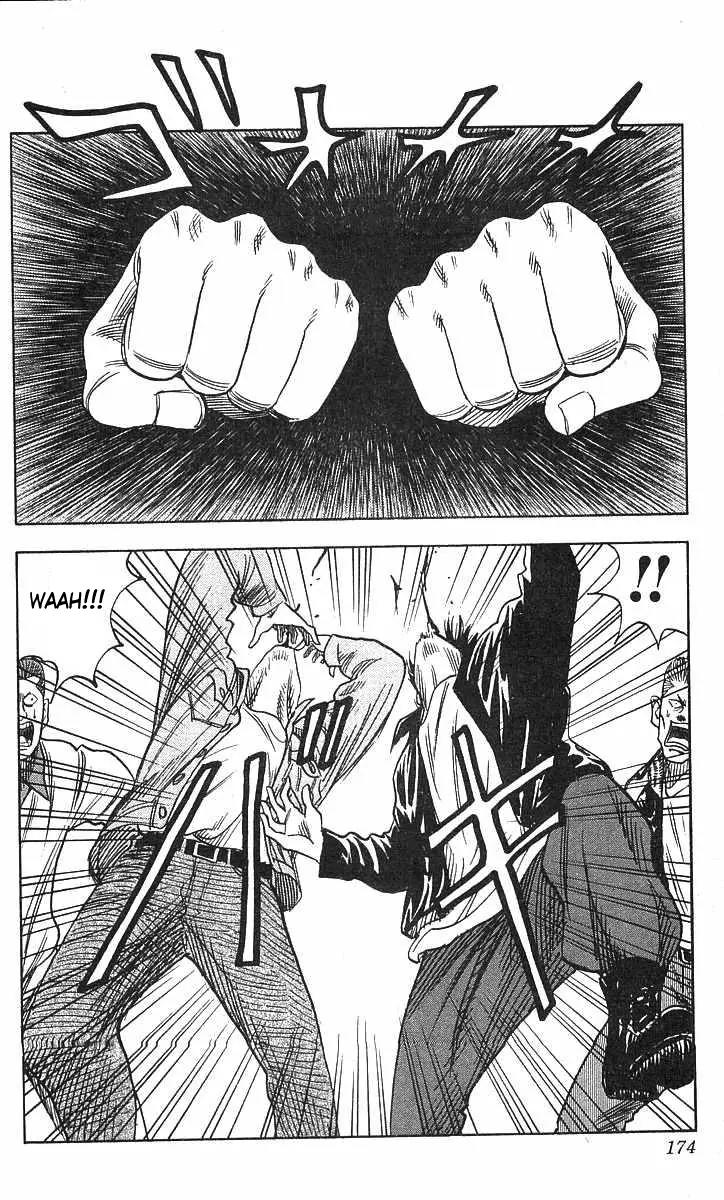 Hareluya II Boy Chapter 69 page 4 - Chapter 69: Declaration of War