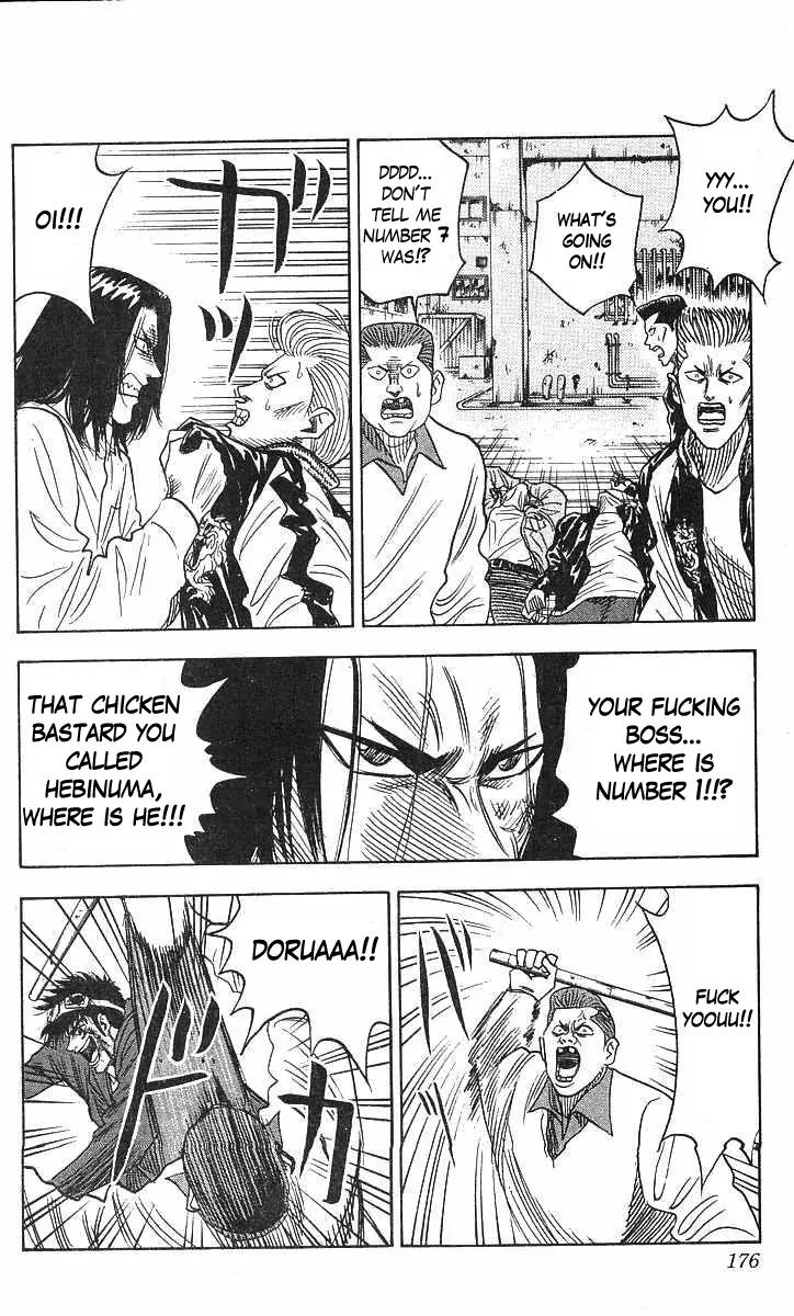 Hareluya II Boy Chapter 69 page 6 - Chapter 69: Declaration of War