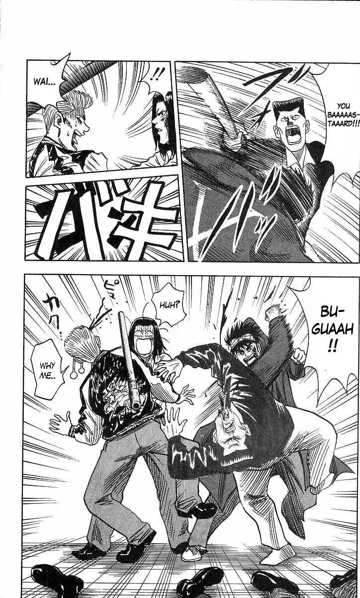 Hareluya II Boy Chapter 69 page 7 - Chapter 69: Declaration of War