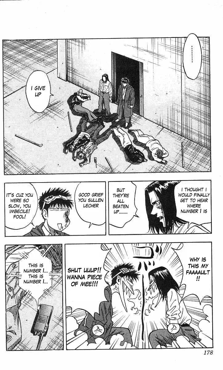 Hareluya II Boy Chapter 69 page 8 - Chapter 69: Declaration of War