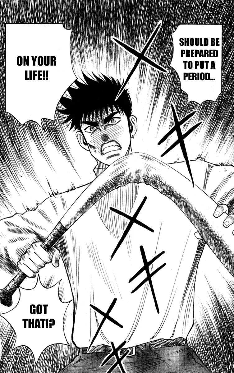 Hareluya II Boy Chapter 7 page 10 - Chapter 7: Dream Sworn on the Buckle