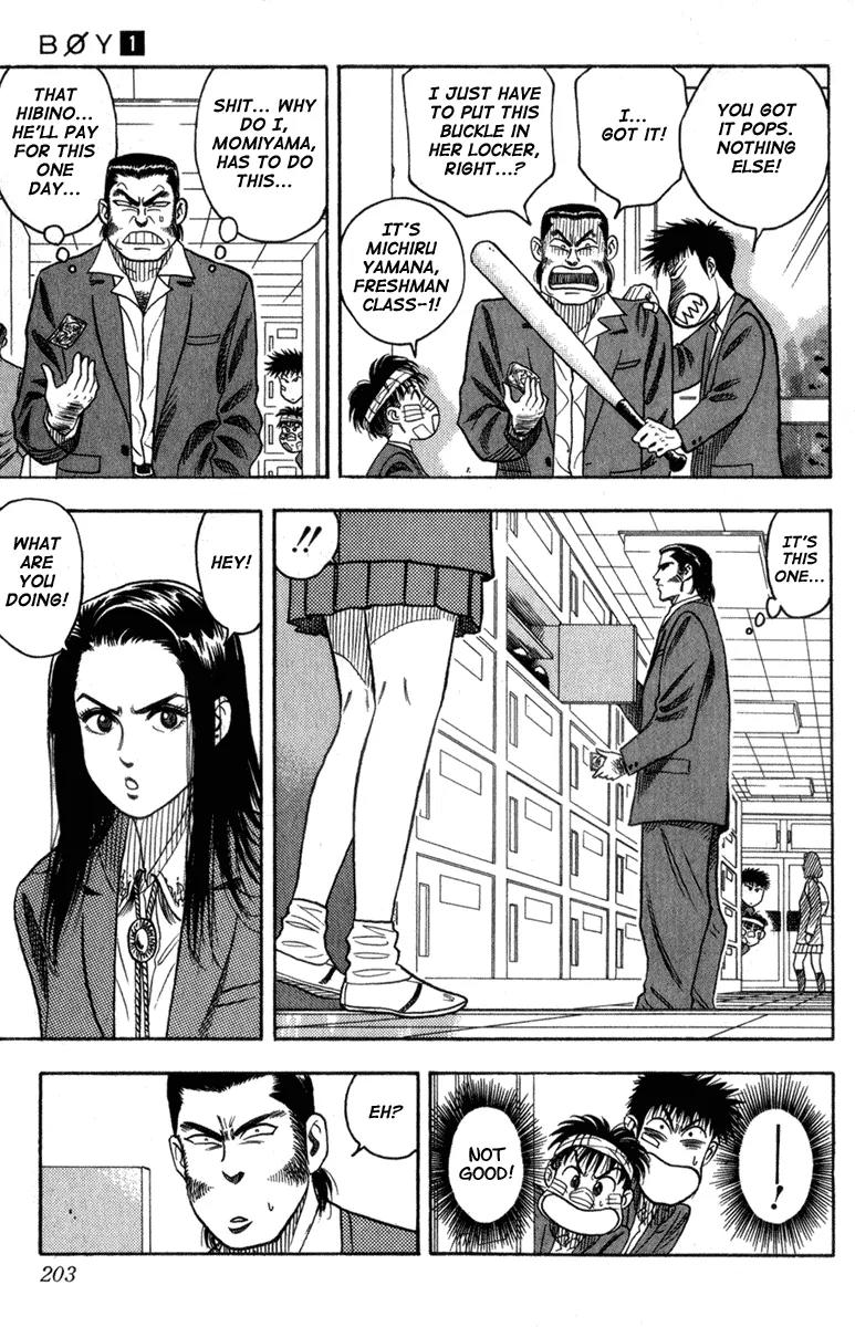 Hareluya II Boy Chapter 7 page 15 - Chapter 7: Dream Sworn on the Buckle