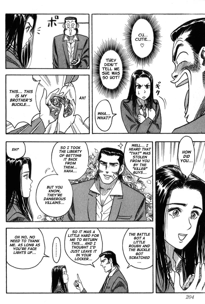 Hareluya II Boy Chapter 7 page 16 - Chapter 7: Dream Sworn on the Buckle