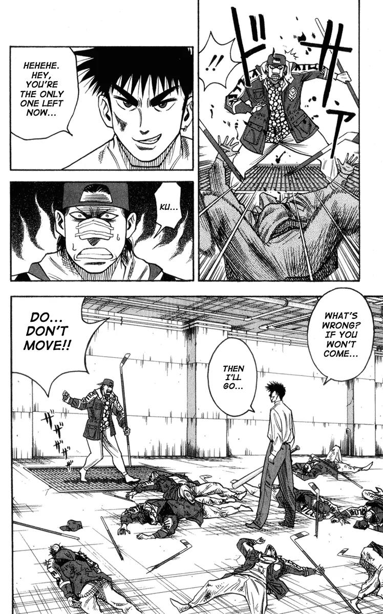 Hareluya II Boy Chapter 7 page 6 - Chapter 7: Dream Sworn on the Buckle