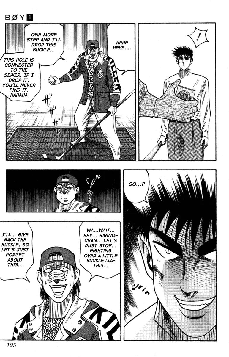 Hareluya II Boy Chapter 7 page 7 - Chapter 7: Dream Sworn on the Buckle