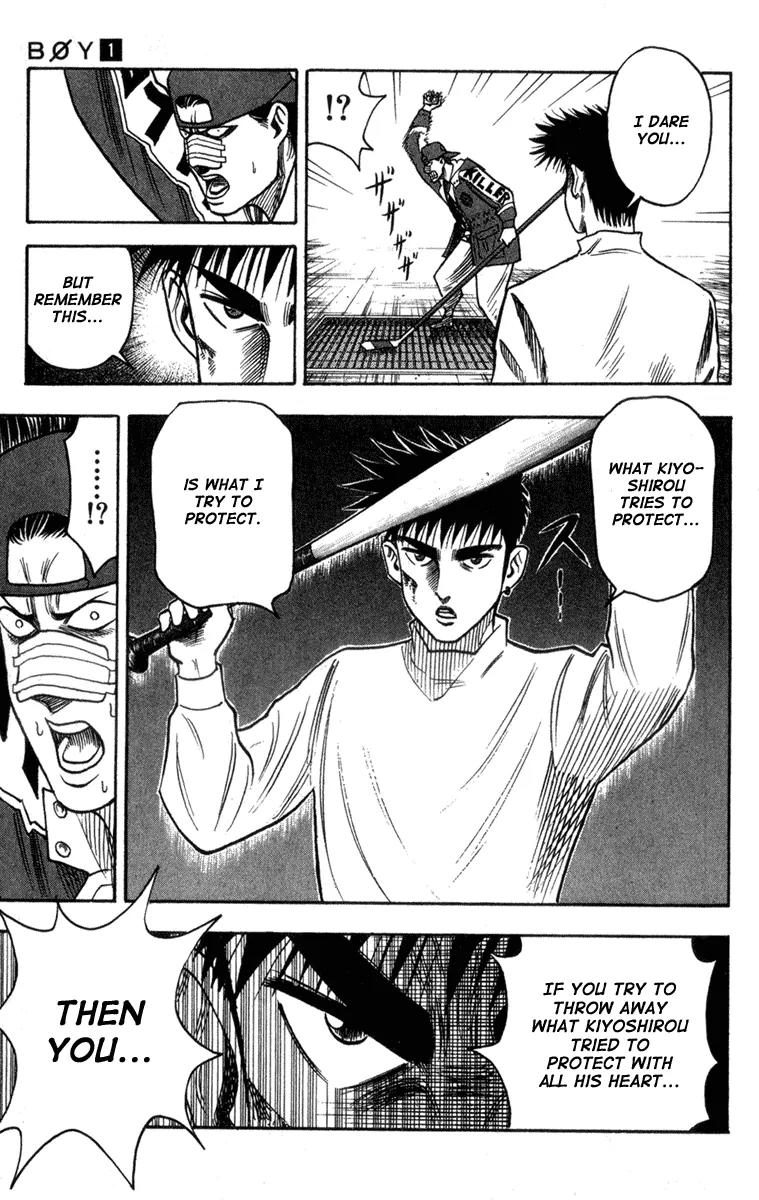 Hareluya II Boy Chapter 7 page 9 - Chapter 7: Dream Sworn on the Buckle