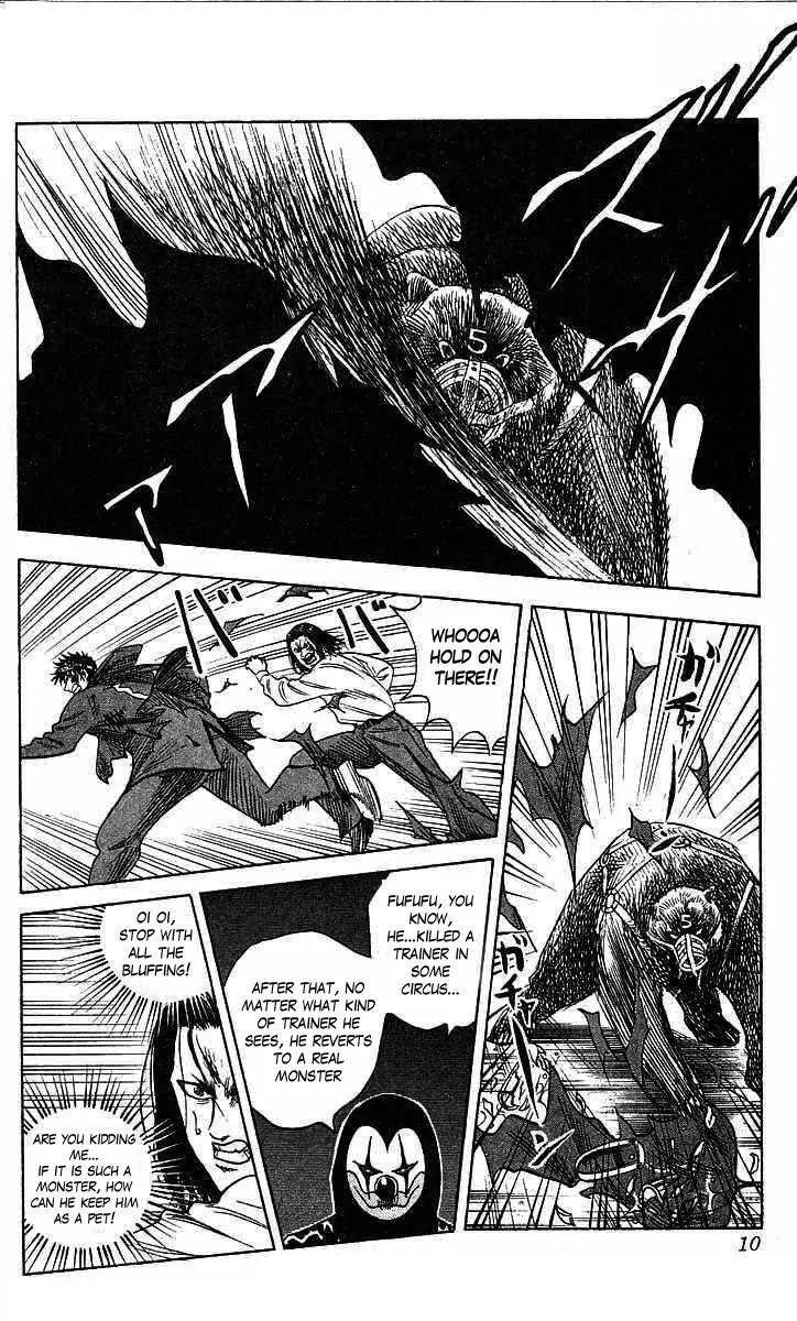 Hareluya II Boy Chapter 70 page 10 - Chapter 70: Patrol Car Killer