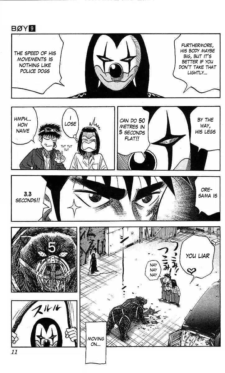 Hareluya II Boy Chapter 70 page 11 - Chapter 70: Patrol Car Killer