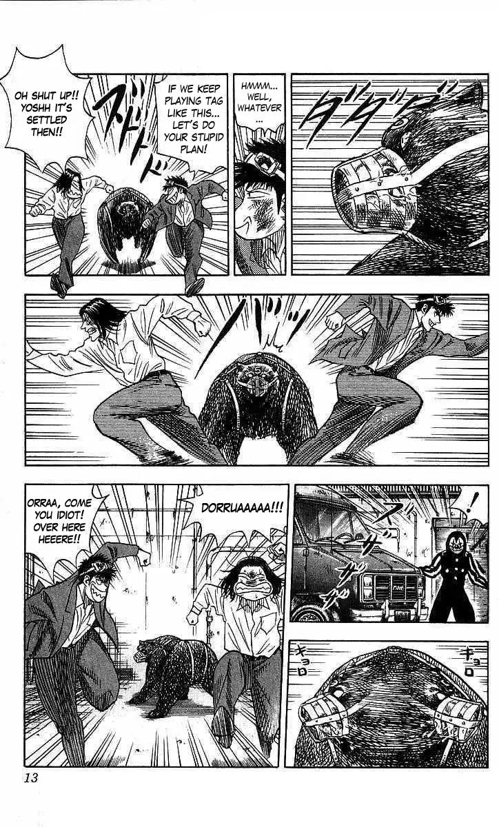 Hareluya II Boy Chapter 70 page 13 - Chapter 70: Patrol Car Killer