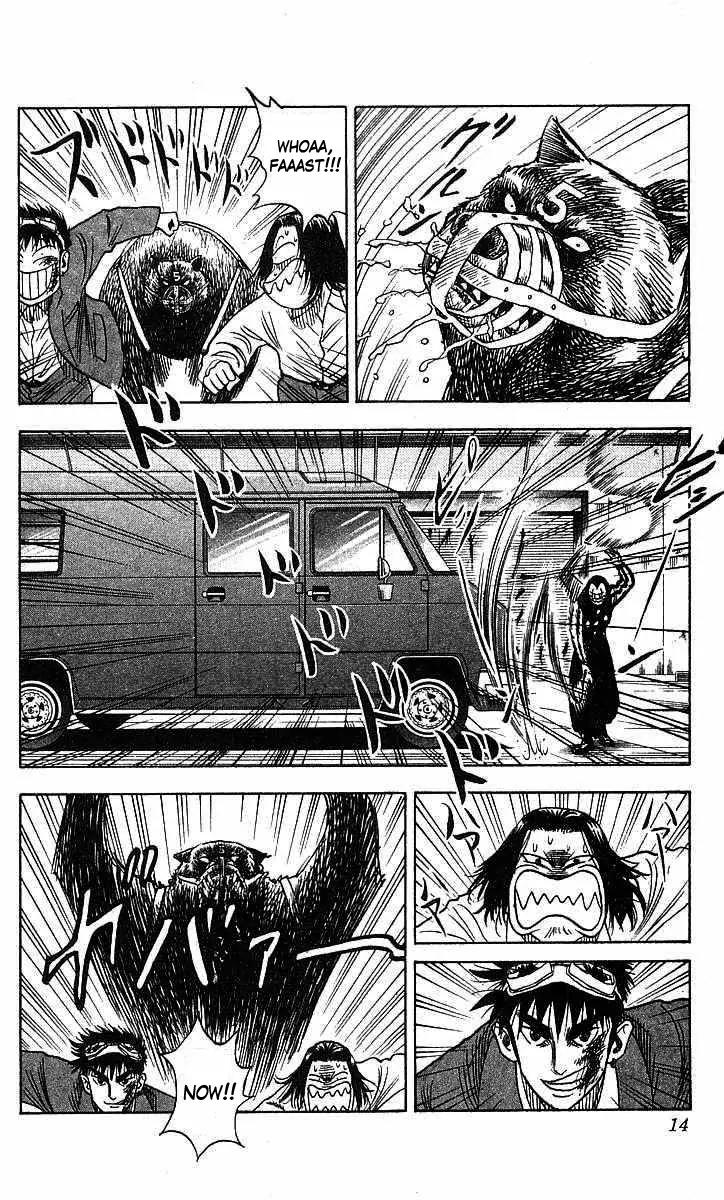 Hareluya II Boy Chapter 70 page 14 - Chapter 70: Patrol Car Killer