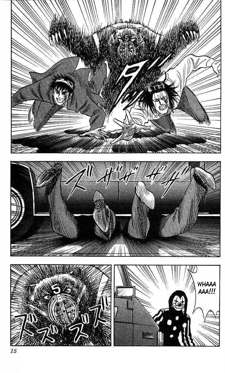 Hareluya II Boy Chapter 70 page 15 - Chapter 70: Patrol Car Killer