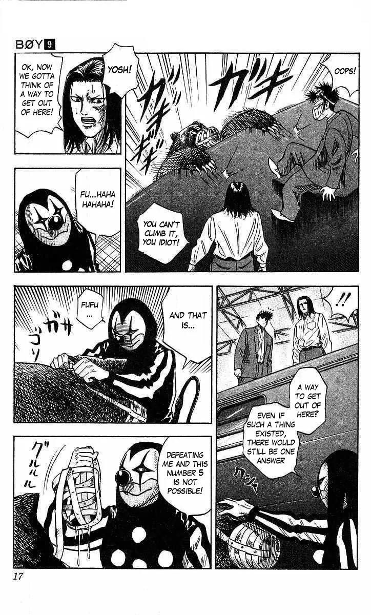 Hareluya II Boy Chapter 70 page 17 - Chapter 70: Patrol Car Killer