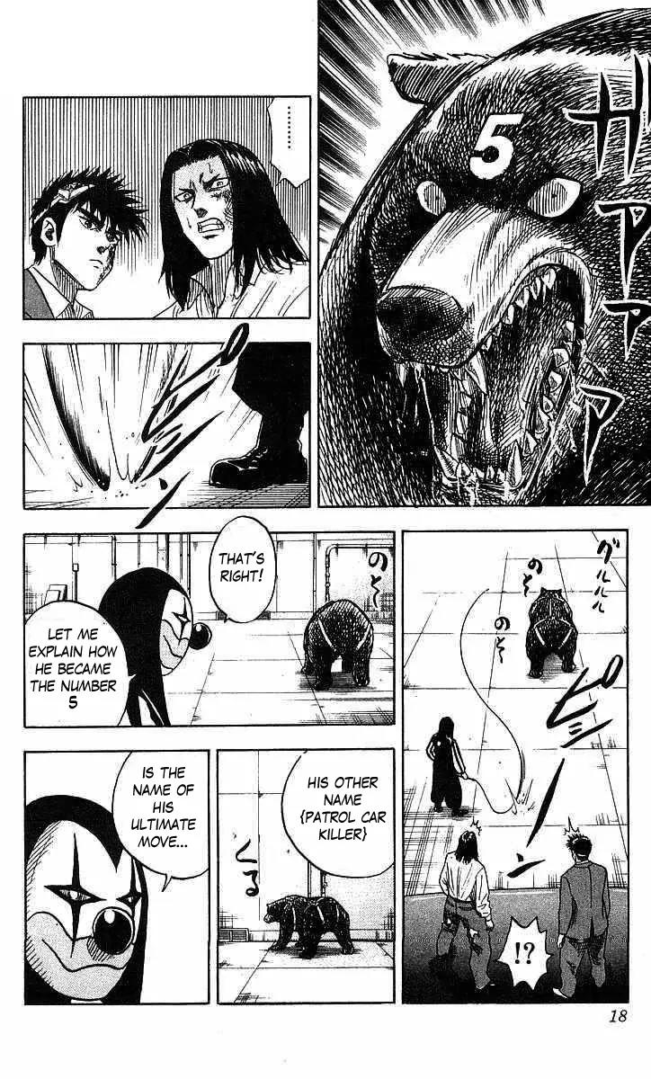 Hareluya II Boy Chapter 70 page 18 - Chapter 70: Patrol Car Killer