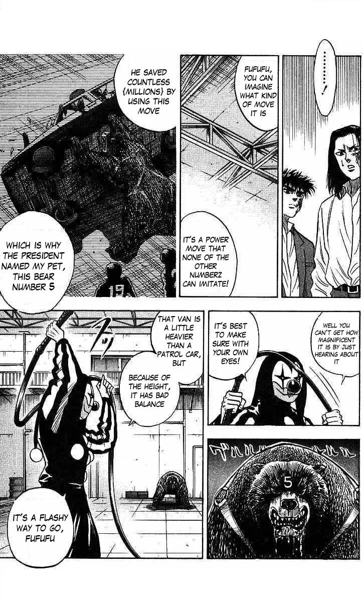 Hareluya II Boy Chapter 70 page 19 - Chapter 70: Patrol Car Killer