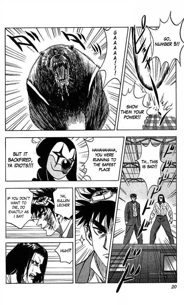 Hareluya II Boy Chapter 70 page 20 - Chapter 70: Patrol Car Killer
