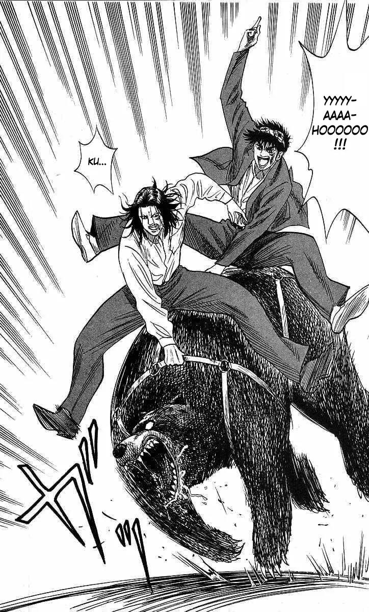 Hareluya II Boy Chapter 70 page 25 - Chapter 70: Patrol Car Killer