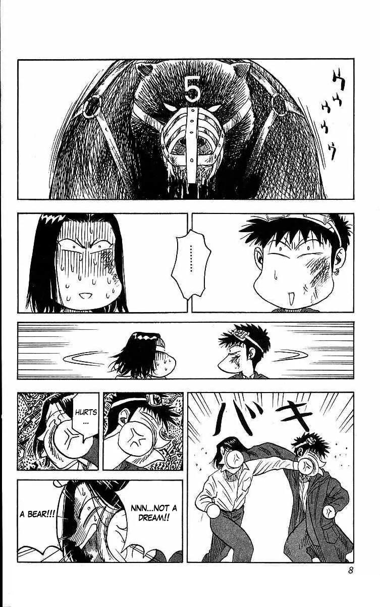Hareluya II Boy Chapter 70 page 8 - Chapter 70: Patrol Car Killer