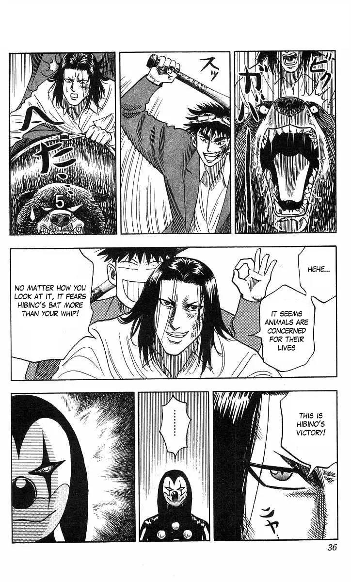 Hareluya II Boy Chapter 71 page 11 - Chapter 71: Punishment