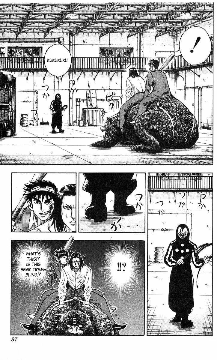 Hareluya II Boy Chapter 71 page 12 - Chapter 71: Punishment