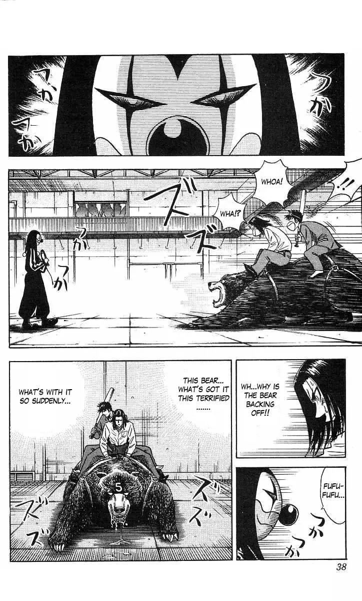 Hareluya II Boy Chapter 71 page 13 - Chapter 71: Punishment