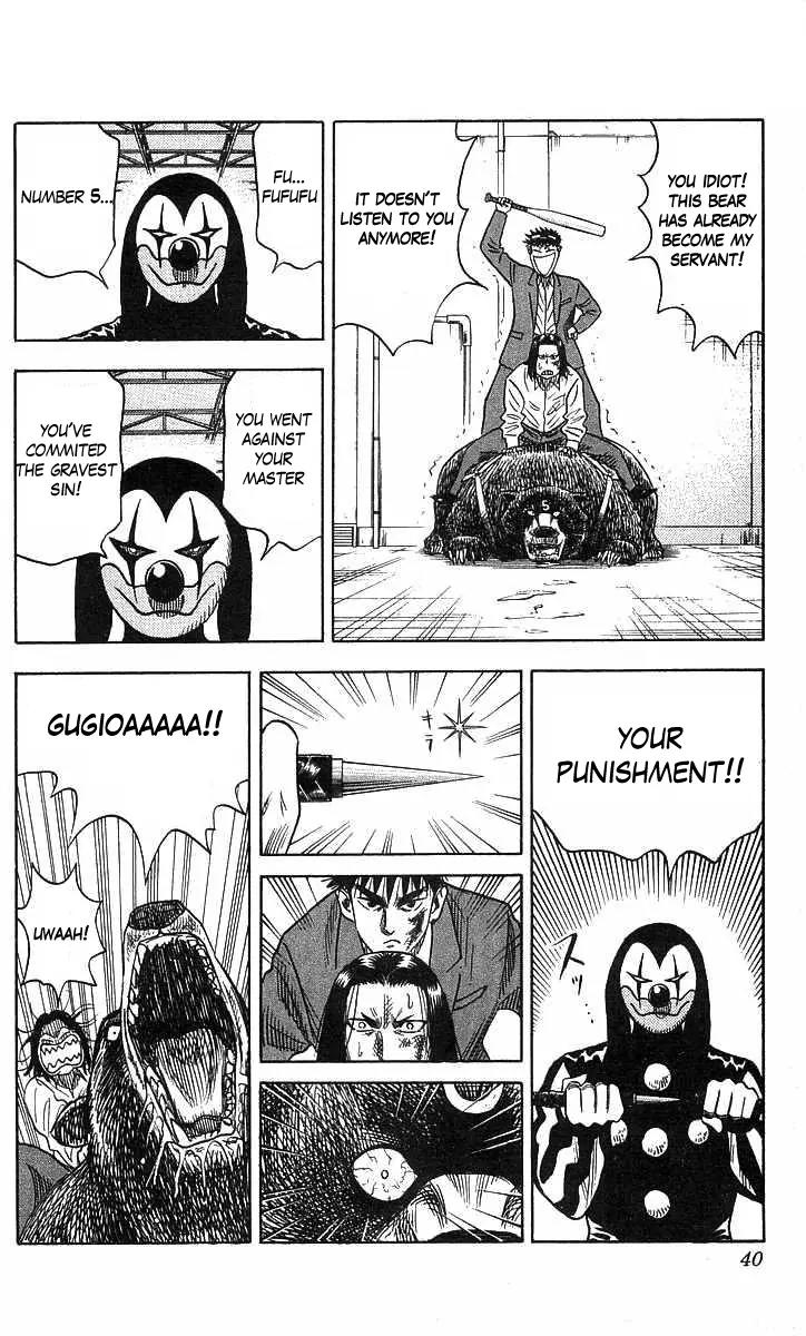 Hareluya II Boy Chapter 71 page 15 - Chapter 71: Punishment