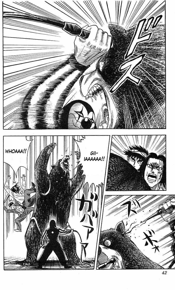 Hareluya II Boy Chapter 71 page 17 - Chapter 71: Punishment